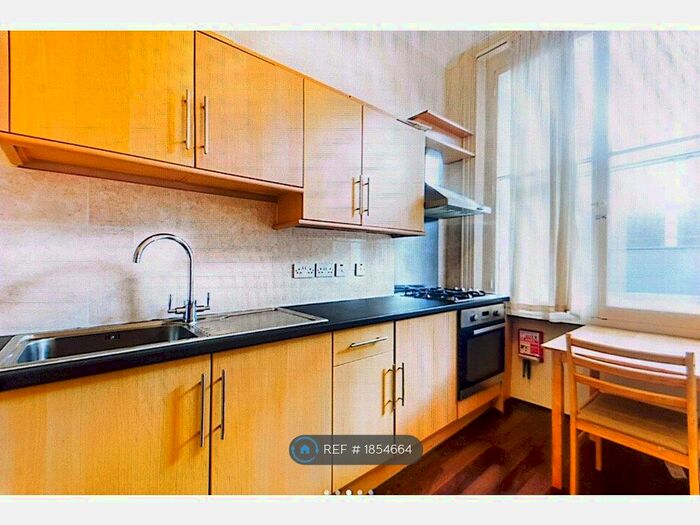 Studio To Rent In Cromwell Road, London, SW7