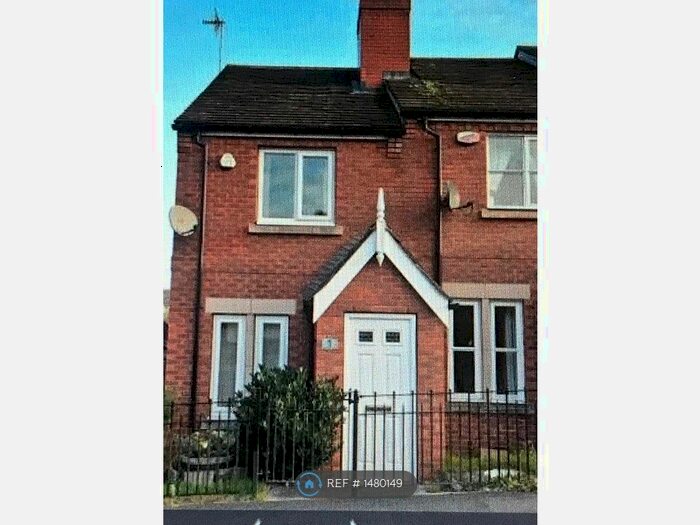 2 Bedroom End Of Terrace House To Rent In Riverside Close, Conisbrough, Doncaster, DN12