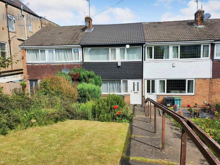 3 Bedroom Terraced House To Rent In Cross Green Lane, Halton, Leeds, West Yorkshire, LS15