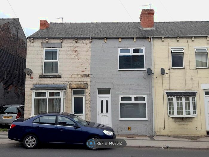 2 Bedroom Terraced House To Rent In Wath Road, Mexborough, S64