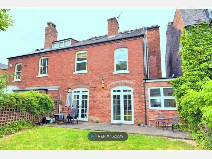 Studio To Rent In Holly Road, Edgbaston, Birmingham, B16