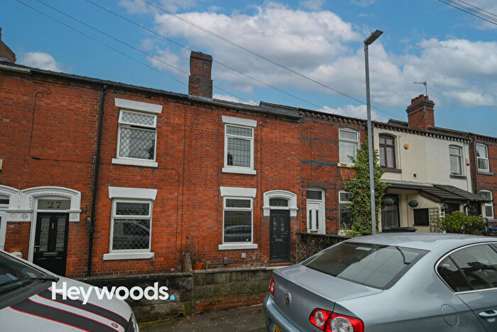 2 Bedroom Terraced House To Rent In Sparrow Terrace, Newcastle, Staffordshire, ST5
