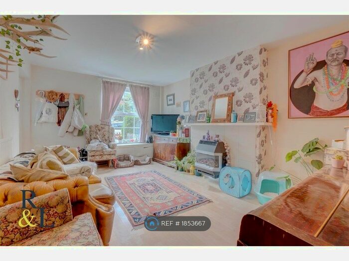 3 Bedroom Terraced House To Rent In Beauvale Rd, Meadows, NG2