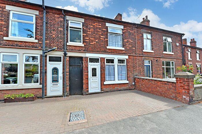 2 Bedroom Terraced House For Sale In Heage Road, Ripley, DE5