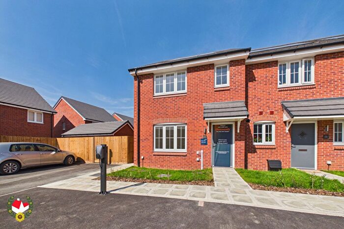 3 Bedroom End Terrace House For Sale In Hunts Grove Drive, Hardwicke, GL2