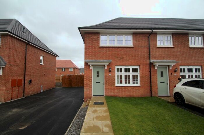 2 Bedroom End Of Terrace House To Rent In Ashbourne Avenue, Leeds, LS15