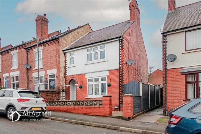 2 Bedroom Detached House For Sale In Bamford Street, Marehay, Ripley, DE5