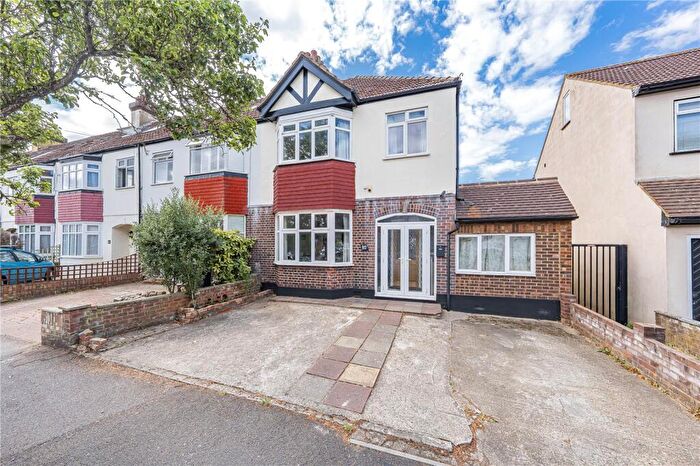 3 Bedroom End Of Terrace House For Sale In Consfield Avenue, New Malden, KT3