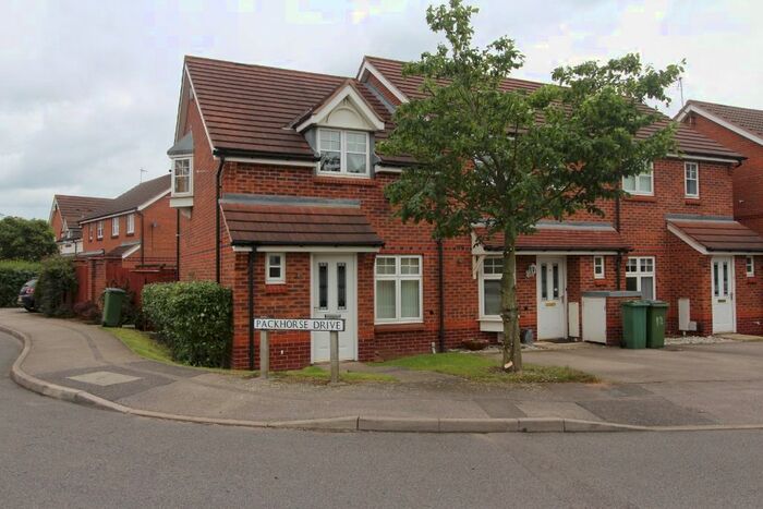 2 Bedroom End Of Terrace House To Rent In Packhorse Drive, Enderby LE19