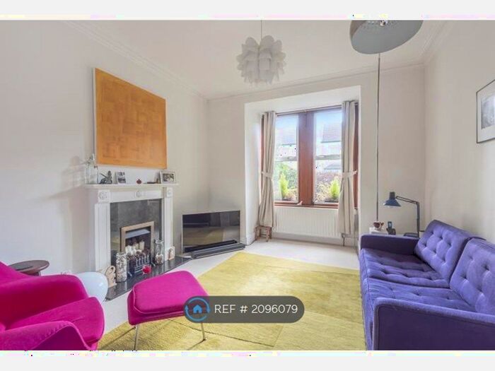 2 Bedroom Semi-Detached House To Rent In Rowden Road, Beckenham, BR3