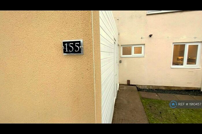 3 Bedroom Terraced House To Rent In Donvale Road, Washington, NE37