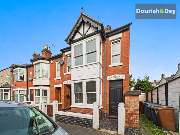 2 Bedroom Terraced House For Sale In Tillington Street, Stafford, ST16