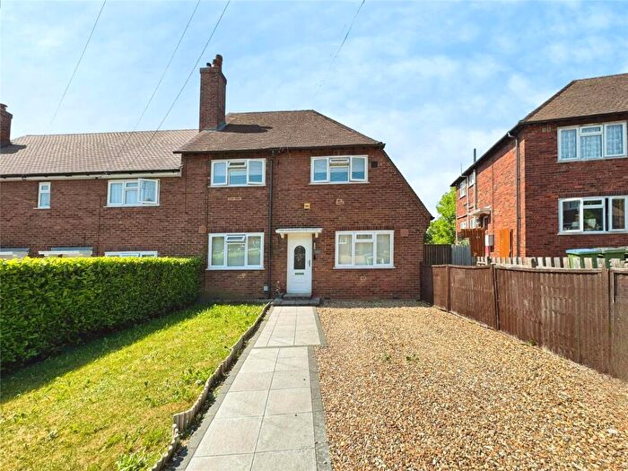 2 Bedroom Maisonette For Sale In Joan Crescent, London, SE9