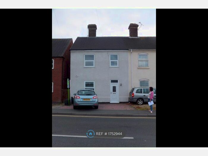 3 Bedroom Semi-Detached House To Rent In Hearthcote Road, Swadlincote, DE11