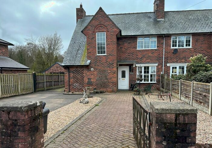 3 Bedroom End Of Terrace House For Sale In Eskdale, Blackbank, Longtown, Carlisle, Cumbria, CA6