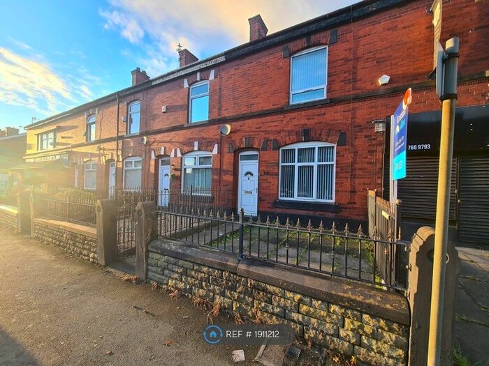 2 Bedroom Terraced House To Rent In Dumers Lane, Radcliffe, Manchester, M26