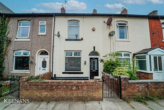 2 Bedroom Terraced House To Rent In High Street, Heywood, OL10
