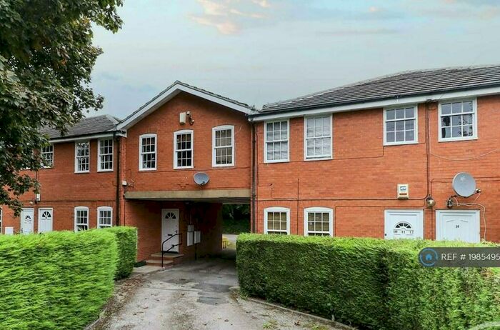 2 Bedroom Flat To Rent In Nursery Lane, Leeds, LS17