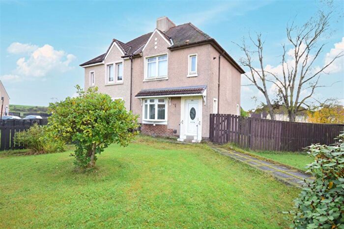 2 Bedroom Semi-Detached House For Sale In Carfin Road, Newarthill, ML1