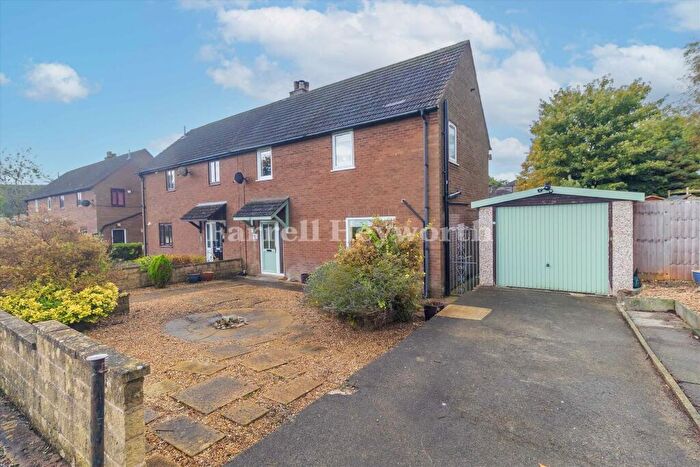 3 Bedroom Semi-Detached House For Sale In St. Wilfrids Park, Lancaster, Halton, LA2