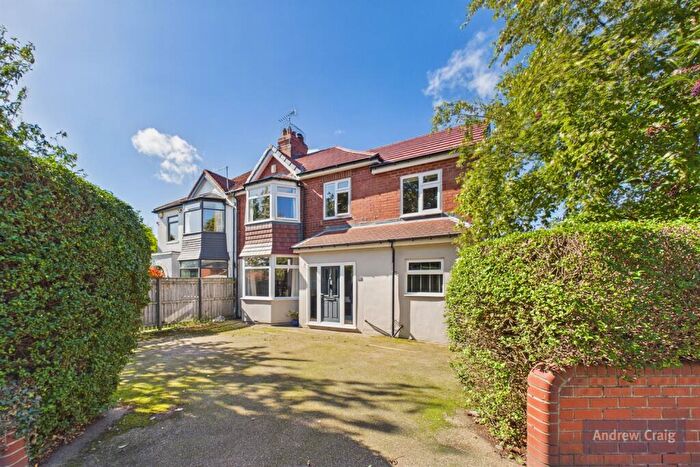 4 Bedroom Semi Detached House For Sale In Hillheads Road, Whitley Bay, NE25