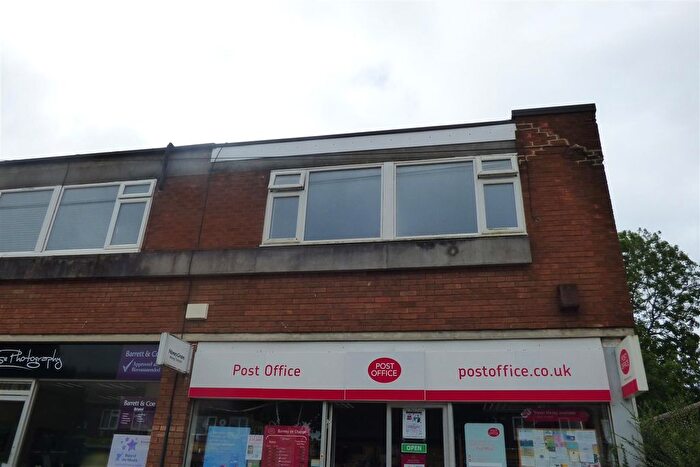 2 Bedroom Flat To Rent In Flaxpits Lane, Winterbourne, Bristol, BS36