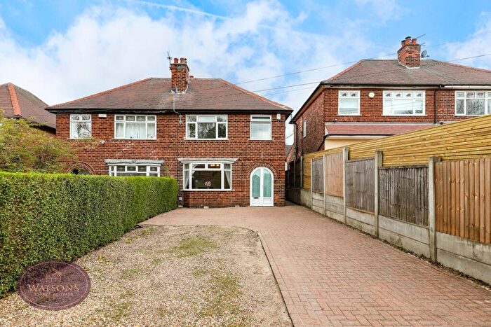 3 Bedroom Semi-Detached House For Sale In Nottingham Road, Giltbrook, Nottingham, NG16