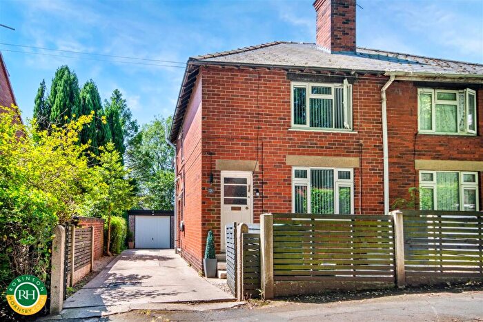 2 Bedroom Semi-Detached House For Sale In Harthill Road, Conisbrough, Doncaster, DN12