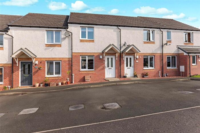 2 Bedroom Terraced House For Sale In Skipness Road, Gartcosh, Glasgow, North Lanarkshire, G69