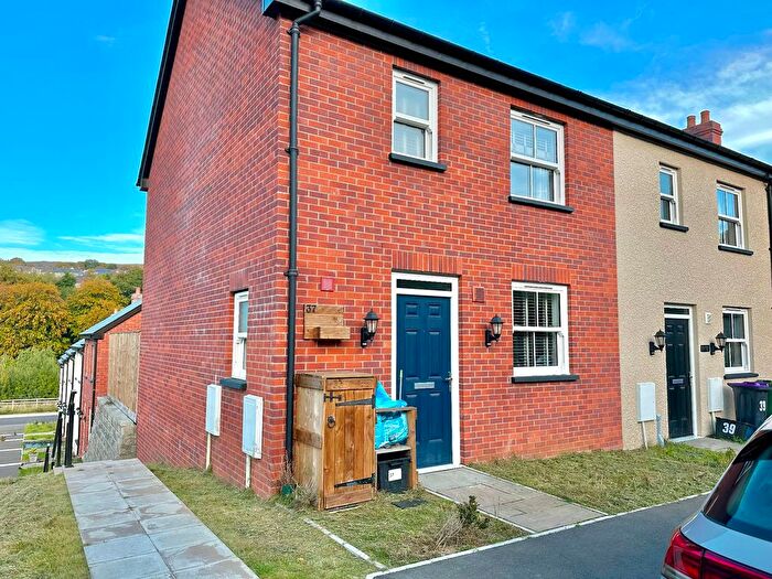 2 Bedroom End Terrace House For Sale In Sycamore Road, Blaenavon, Pontypool, NP4