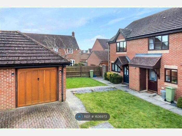 3 Bedroom End Of Terrace House To Rent In Deacon Place, Middleton, Milton Keynes, MK10