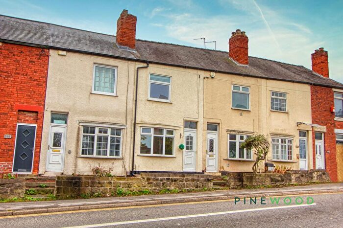 2 Bedroom House For Sale In Leeming Lane South, Mansfield Woodhouse, NG19