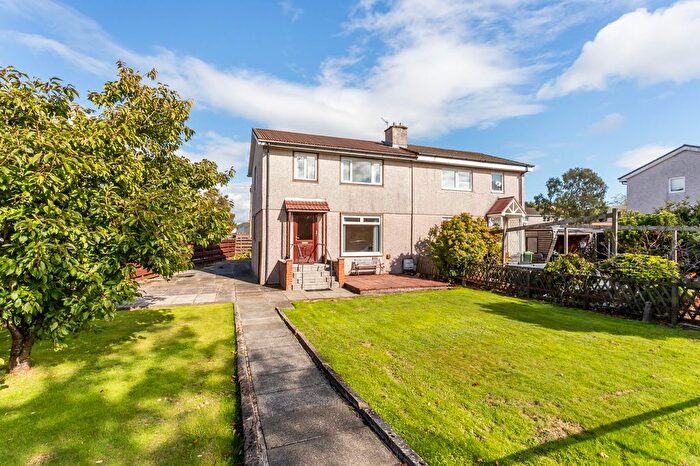 3 Bedroom Semi-Detached House For Sale In Meadowhead Terrace, Addiewell, EH55