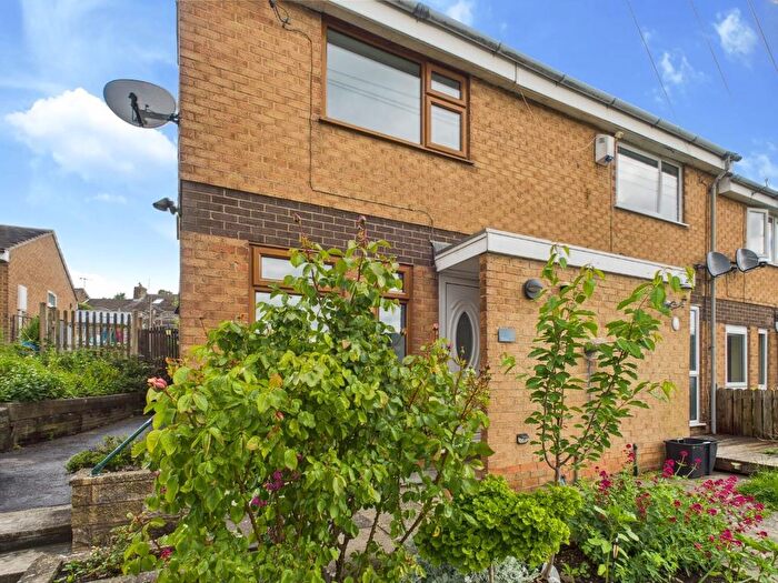 2 Bedroom End Of Terrace House For Sale In Crabtree Close, Wirksworth, DE4