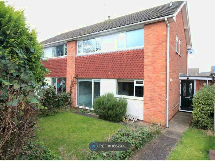 3 Bedroom Semi-Detached House To Rent In Hawkswood Close, Beeston, Nottingham, NG9