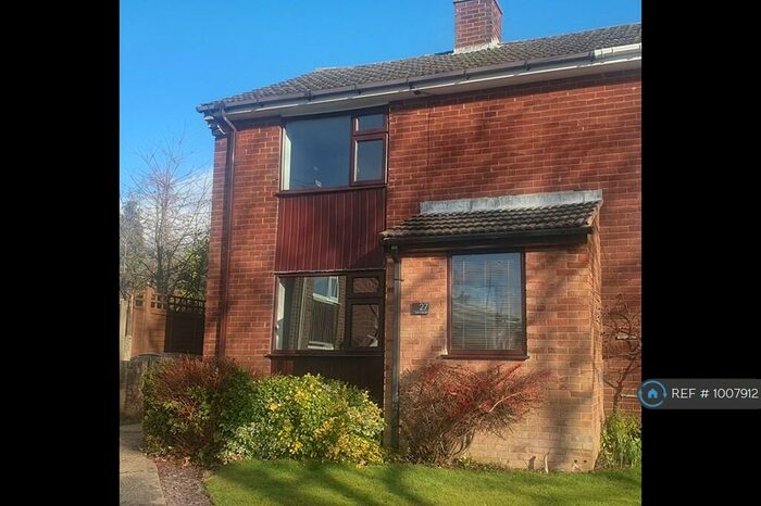 2 Bedroom End Of Terrace House To Rent In Oak Crescent, Wingerworth, Chesterfield, S42
