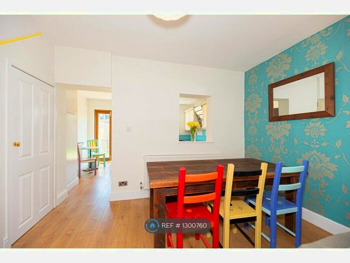 2 Bedroom End Of Terrace House To Rent In Hartfield Cres, London SW19
