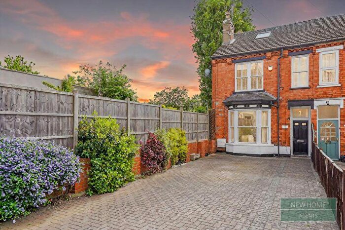 3 Bedroom End Of Terrace House For Sale In Richmond Grove, Lincoln, LN1