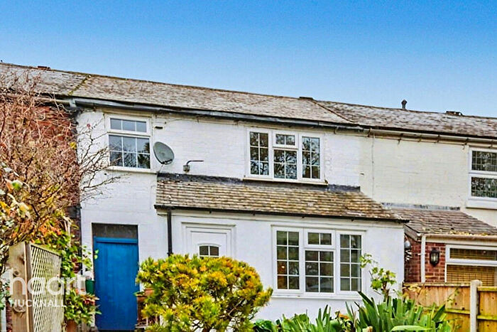 2 Bedroom Cottage For Sale In Church Lane, Ilkeston, DE7