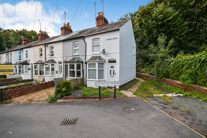 2 Bedroom End Of Terrace House For Sale In Glenbeigh Terrace, Reading, RG1