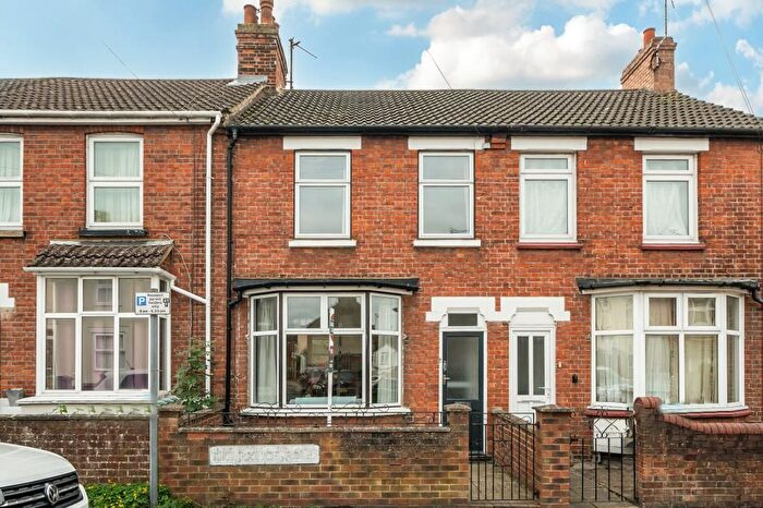 2 Bedroom Terraced House For Sale In Highbridge Road, Aylesbury, HP21