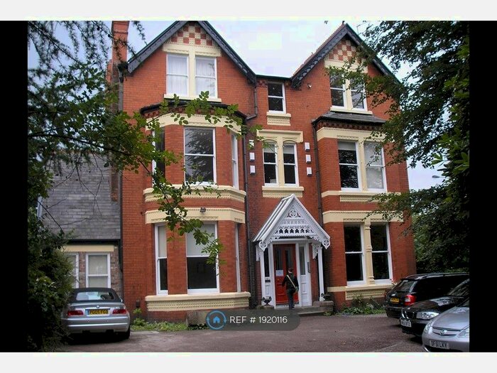 2 Bedroom Flat To Rent In Greenbank Drive, Liverpool, L17