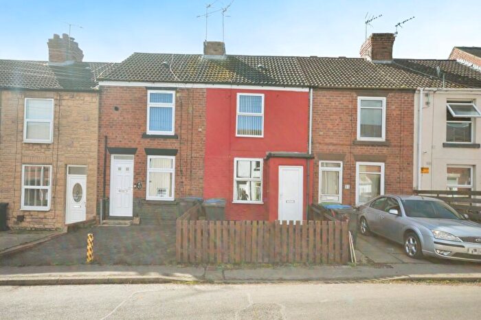 2 Bedroom Terraced House For Sale In Hoole Street, Hasland, Chesterfield, Derbyshire, S41