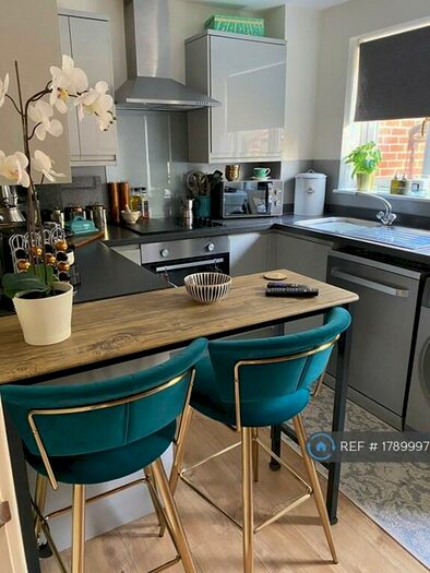 2 Bedroom End Of Terrace House To Rent In Otters Reach, Kennington, Oxford, OX1