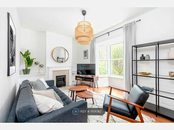 2 Bedroom End Of Terrace House To Rent In Conway Road, Cardiff, CF11