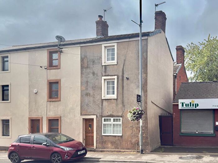 3 Bedroom End Of Terrace House For Sale In High Street, Dodworth, Barnsley, S75