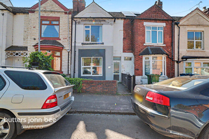 2 Bedroom Terraced House For Sale In Freeman Street, Stafford, ST16
