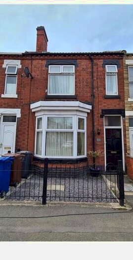 3 Bedroom Terraced House To Rent In Anglesey Road, Branston, Burton-On-Trent, DE14