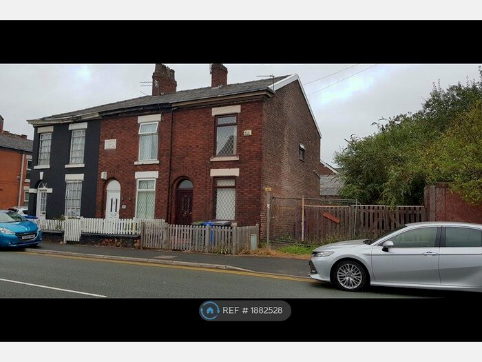 2 Bedroom Terraced House To Rent In Greenside Lane, Droylsden, Manchester, M43