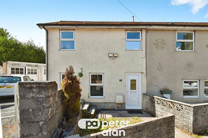 3 Bedroom End Of Terrace House For Sale In Swansea Road, Merthyr Tydfil, CF48
